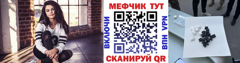 Наркошоп Туймазы Канабис MDMA Alpha PVP МЕФ ГАШ Кокаин