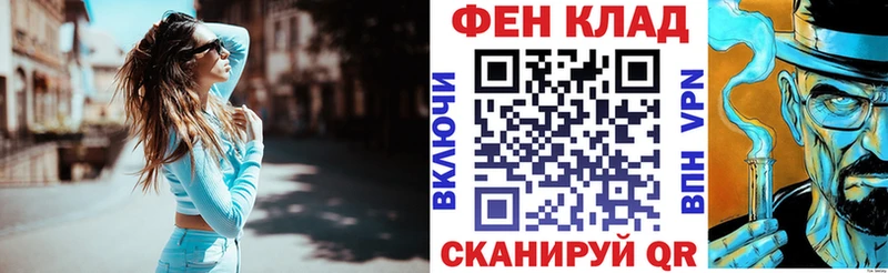 купить наркотик  Туймазы  АМФЕТАМИН VHQ 