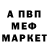 Экстази круглые Yaroslava Makohon