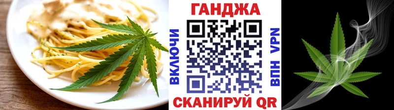 дарк нет как зайти  купить   Туймазы  Еда ТГК конопля  omg зеркало 