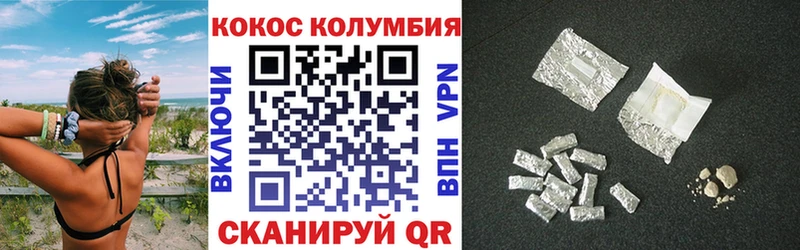 darknet как зайти  Туймазы  COCAIN 99% 