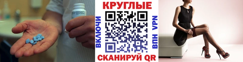 наркотики  Туймазы  Ecstasy Дубай 