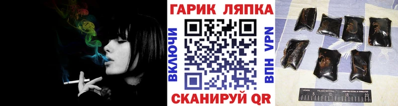 Гашиш хэш  цена наркотик  Туймазы 