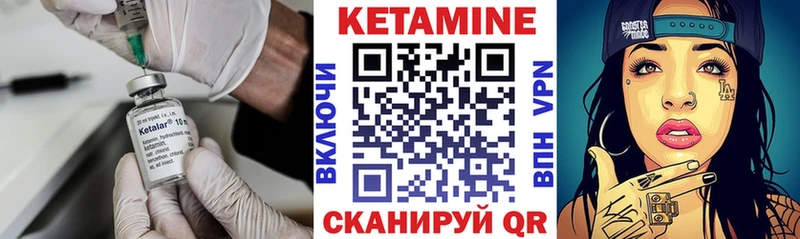 shop клад  купить   Туймазы  Кетамин VHQ 