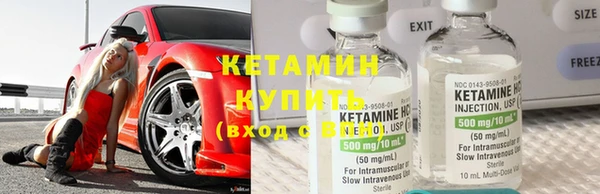 ПСИЛОЦИБИНОВЫЕ ГРИБЫ Белокуриха