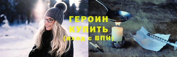 таблы Беломорск
