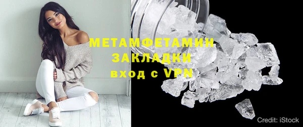 крисы Балахна