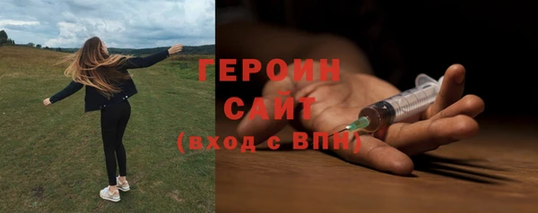 таблы Беломорск