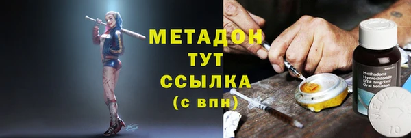 таблы Беломорск