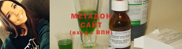 ПСИЛОЦИБИНОВЫЕ ГРИБЫ Белокуриха