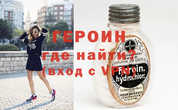 таблы Беломорск
