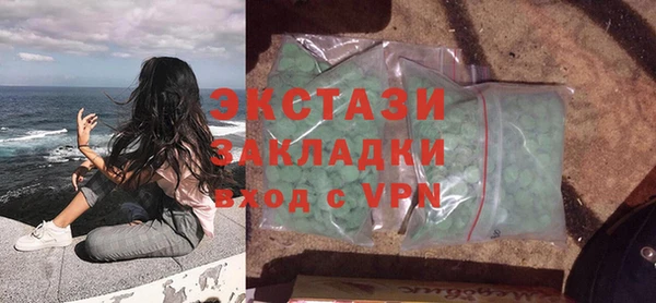 таблы Беломорск
