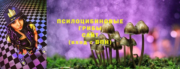таблы Беломорск