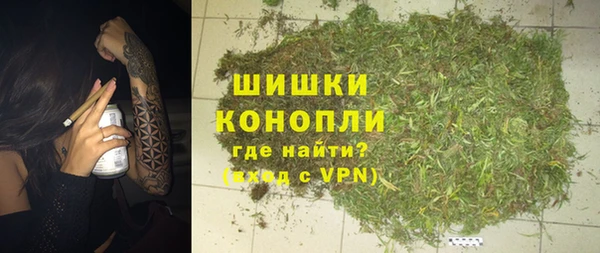 таблы Беломорск