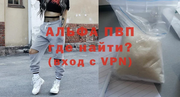 таблы Беломорск