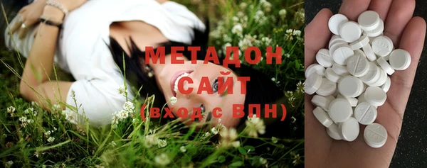 таблы Беломорск