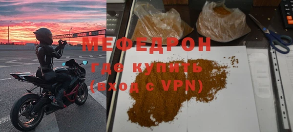 ПСИЛОЦИБИНОВЫЕ ГРИБЫ Белокуриха