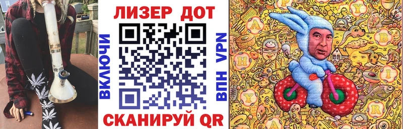 купить   Туймазы  Наркотические марки 1500мкг 