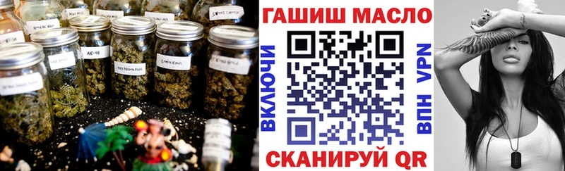 где купить наркоту  Туймазы  Дистиллят ТГК жижа 